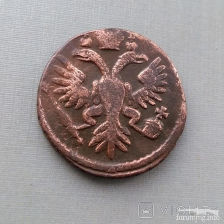 162152 - Интересные проходы деньга-полушка 1730-54 гг. на аукционах.