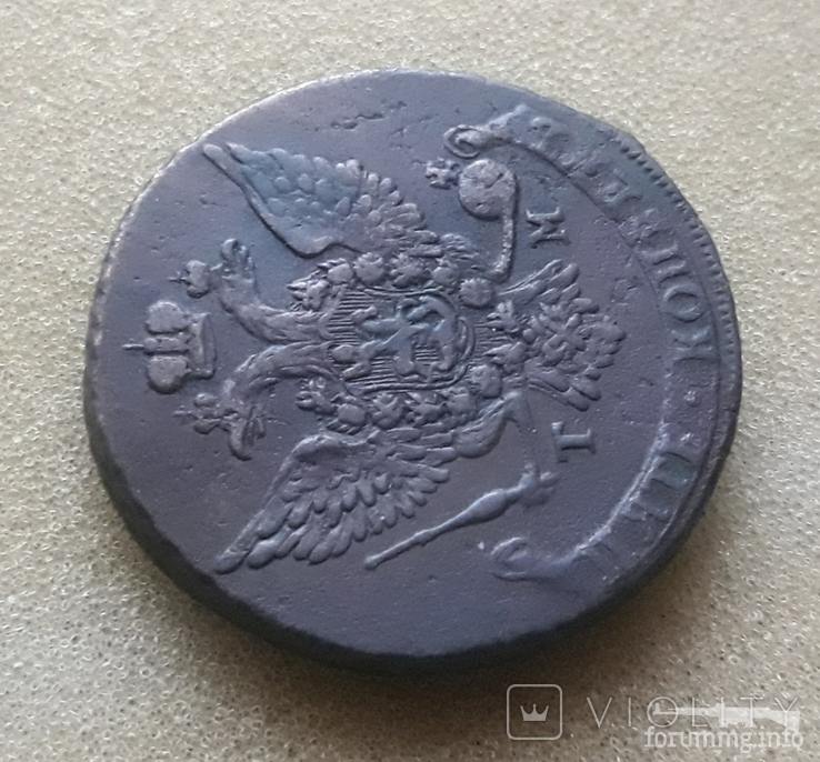 162172 - Интересные проходы медных монет 18-го века на аукционах.