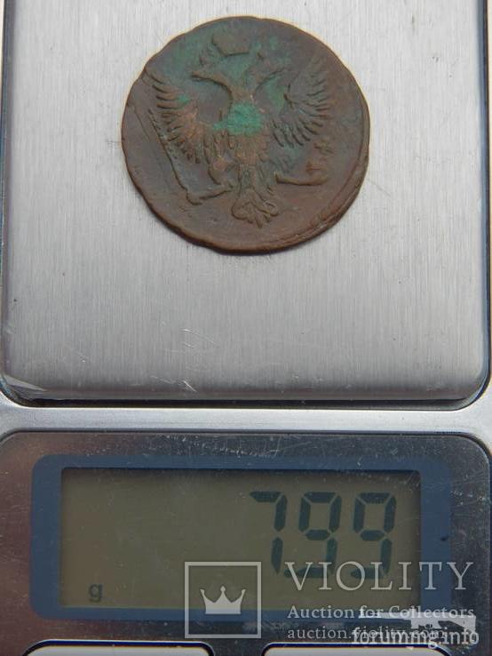 162182 - Интересные проходы деньга-полушка 1730-54 гг. на аукционах.