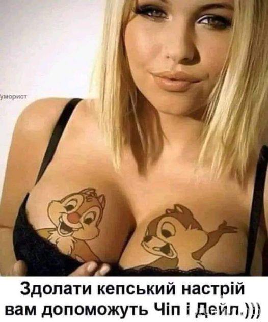 162189 - Супер прикол! № 2