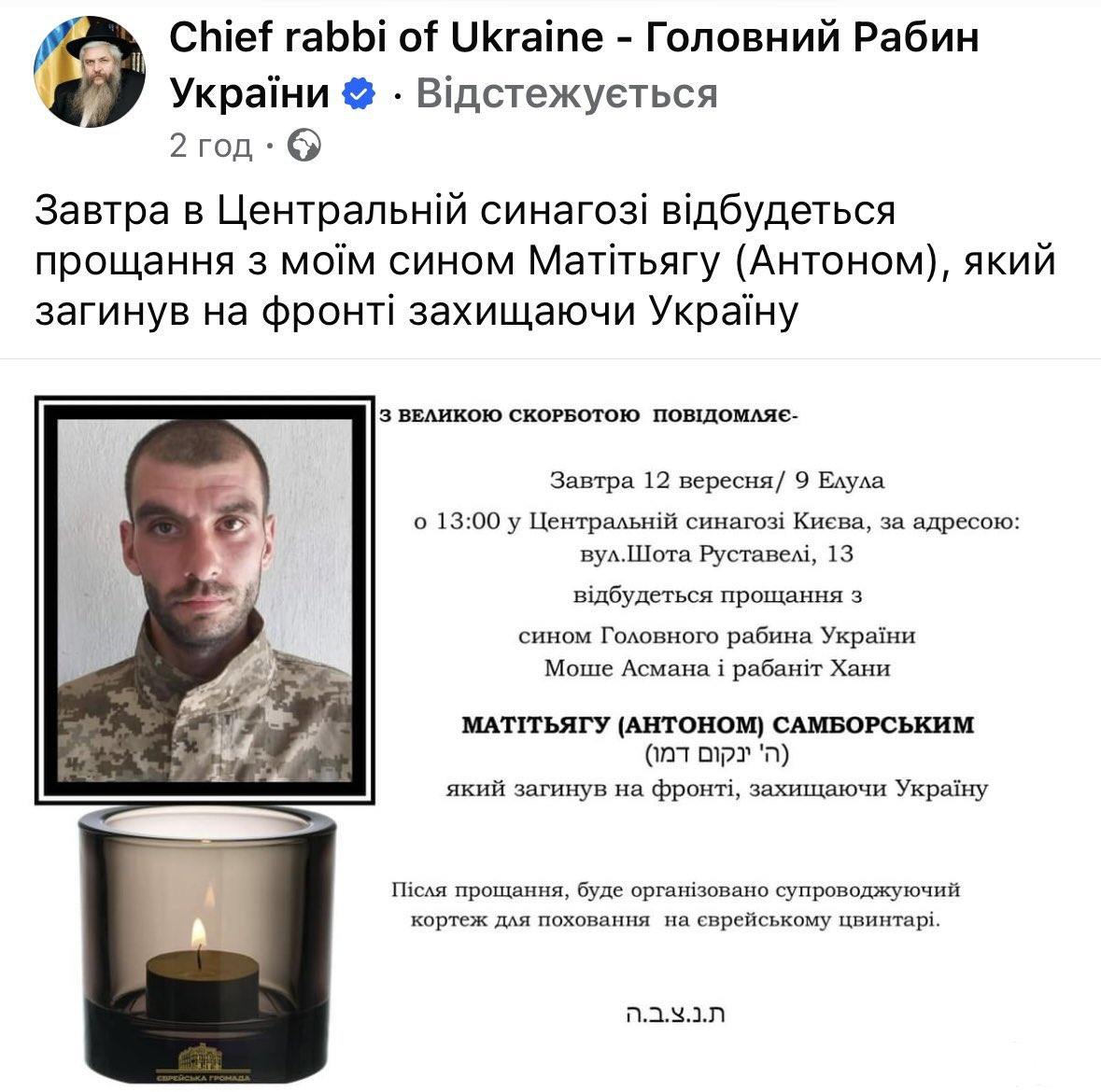 162193 - Росcия vs Украина и НАТО - блеф или скоро война? № 2