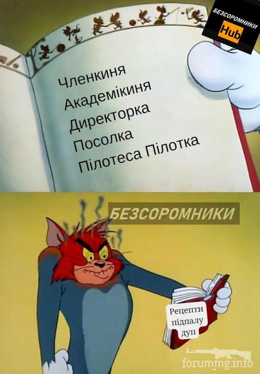 162210 - Супер прикол! № 2