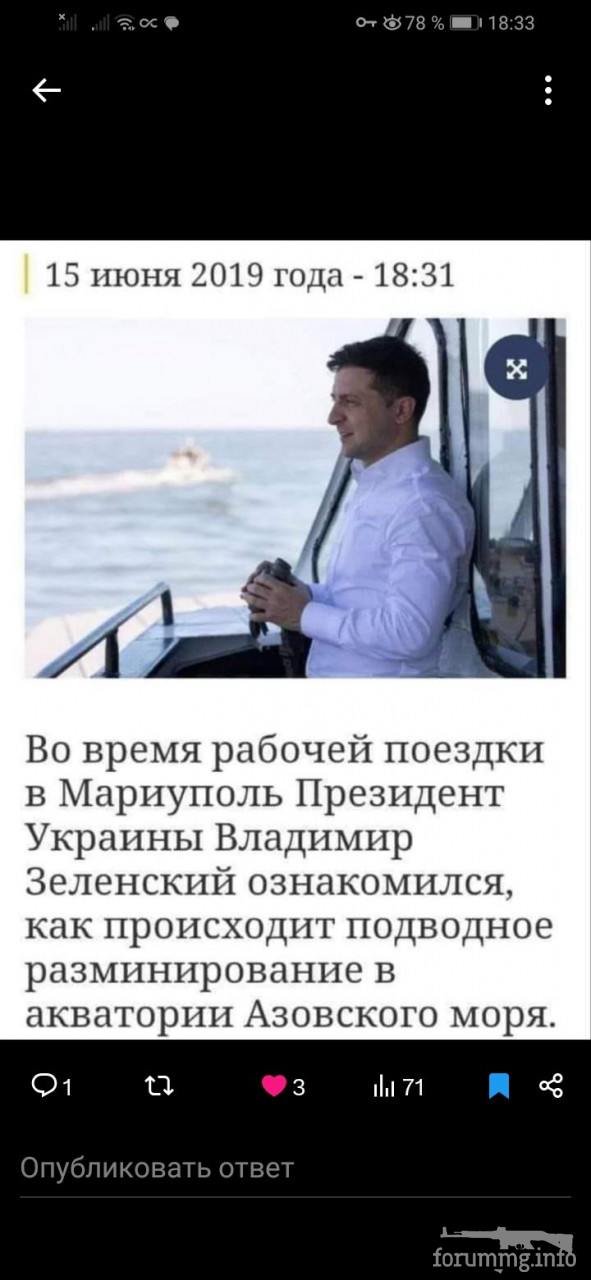 162216 - Украина-реалии New