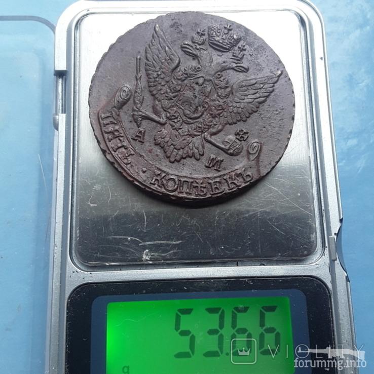 162225 - Интересные проходы медных монет 18-го века на аукционах.