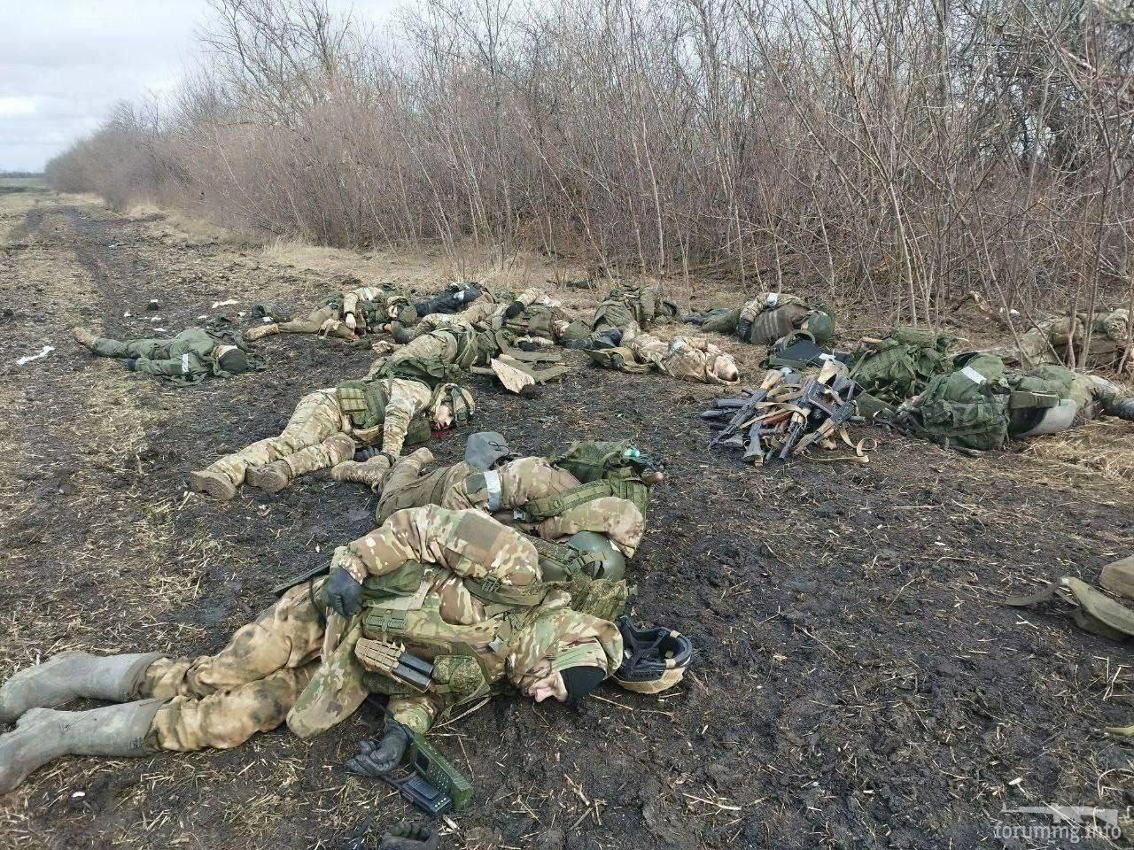 162238 - Украина-реалии New