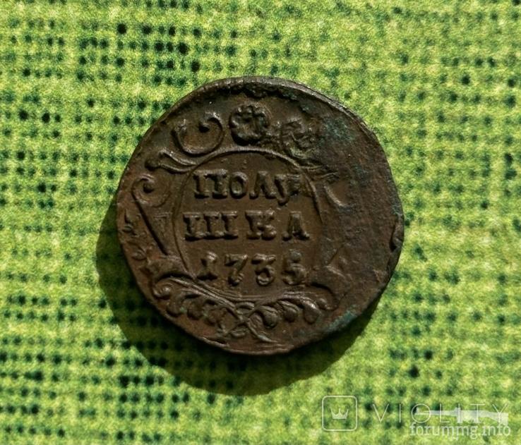 162248 - Интересные проходы деньга-полушка 1730-54 гг. на аукционах.