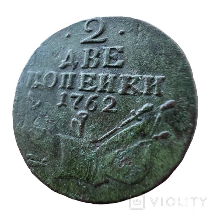 162258 - Интересные проходы медных монет 18-го века на аукционах.