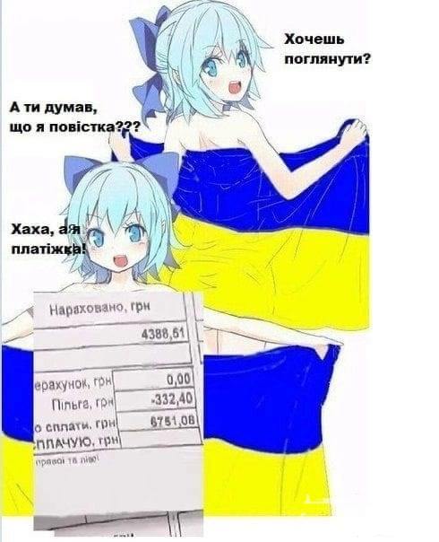 240403
