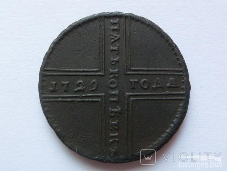 162276 - Интересные проходы медных монет 18-го века на аукционах.