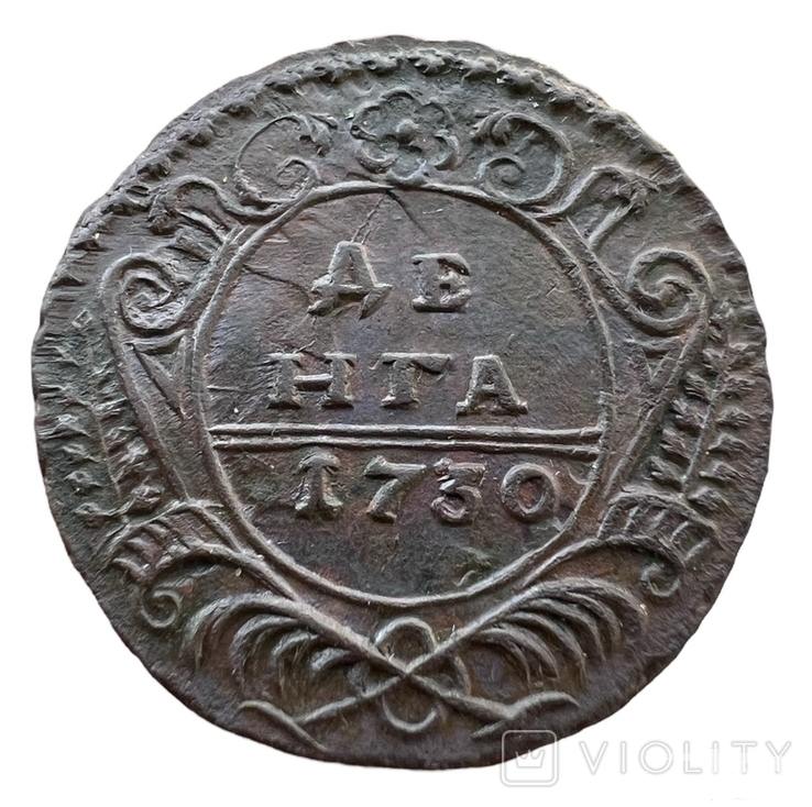 162285 - Интересные проходы деньга-полушка 1730-54 гг. на аукционах.