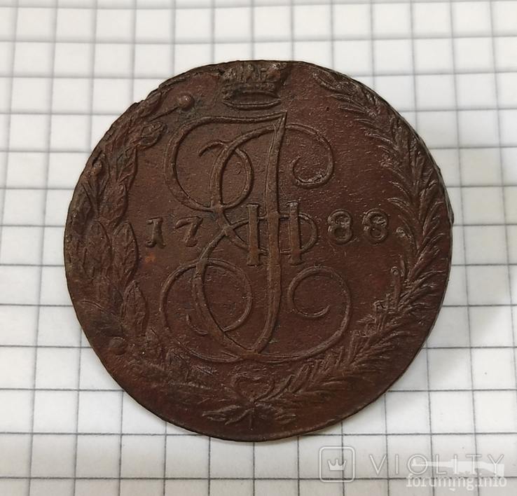 162294 - Интересные проходы медных монет 18-го века на аукционах.