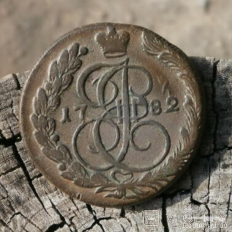 162307 - Интересные проходы медных монет 18-го века на аукционах.
