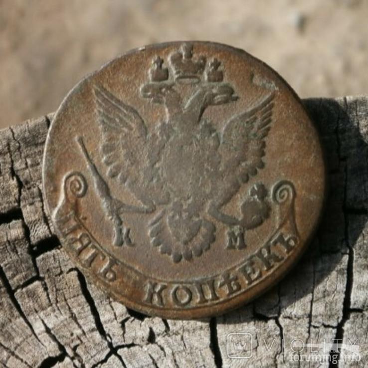162308 - Интересные проходы медных монет 18-го века на аукционах.