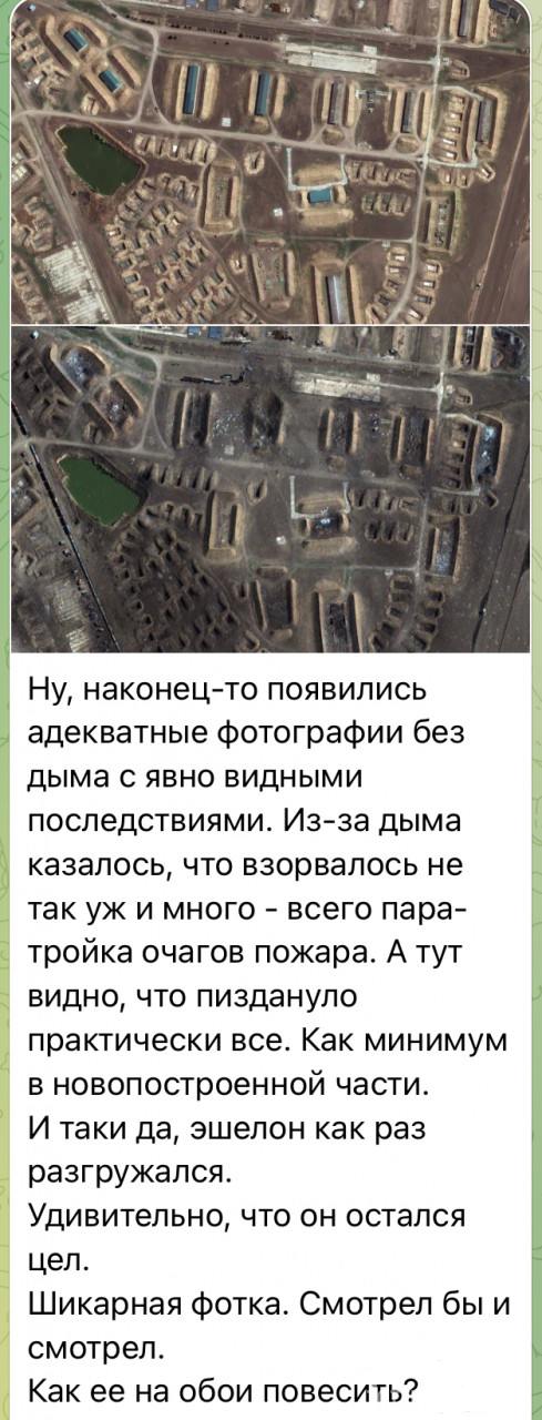162315 - Алексей Арестович