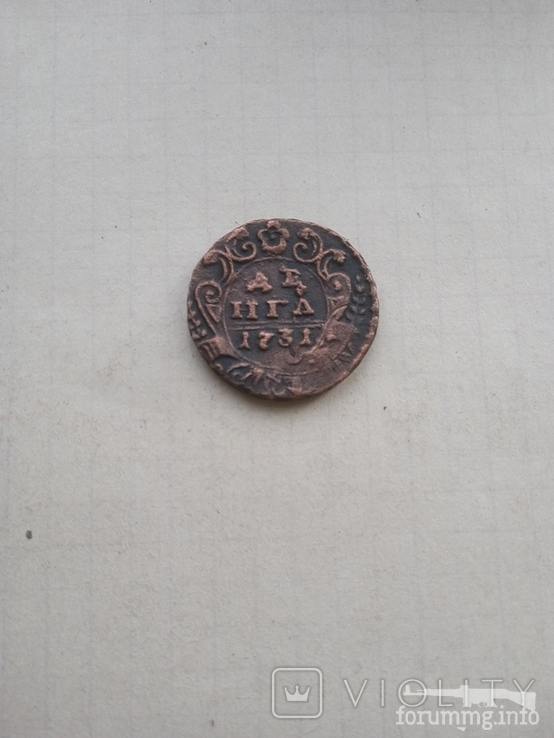 162330 - Интересные проходы деньга-полушка 1730-54 гг. на аукционах.