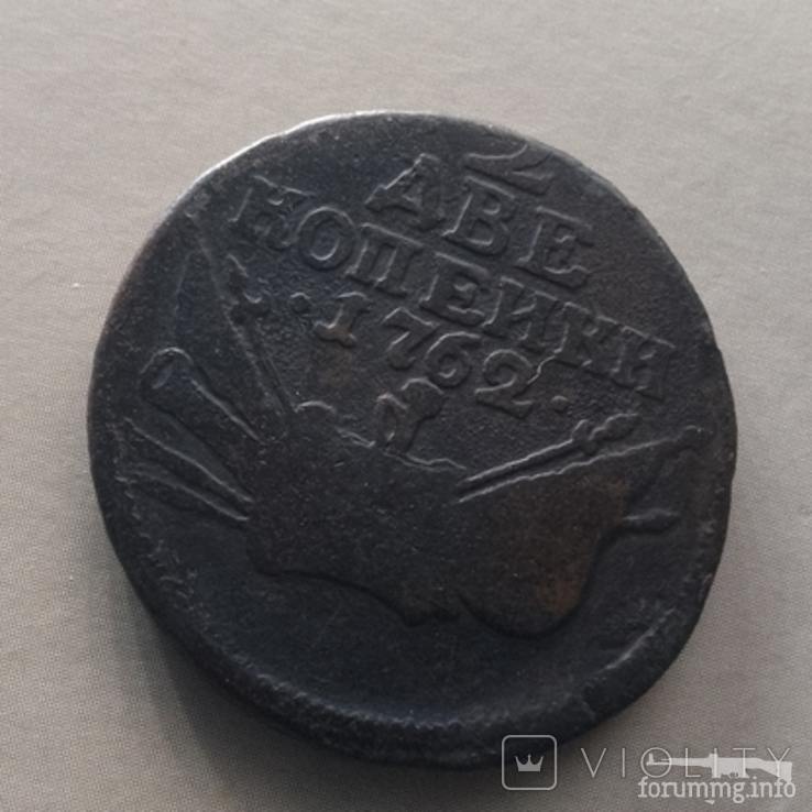 162334 - Интересные проходы медных монет 18-го века на аукционах.