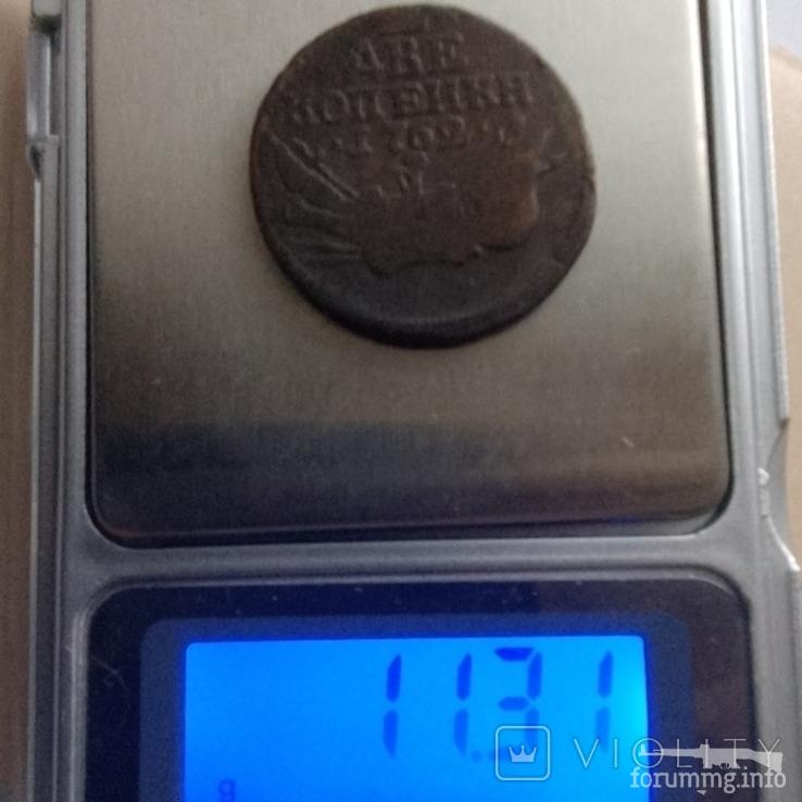 162337 - Интересные проходы медных монет 18-го века на аукционах.