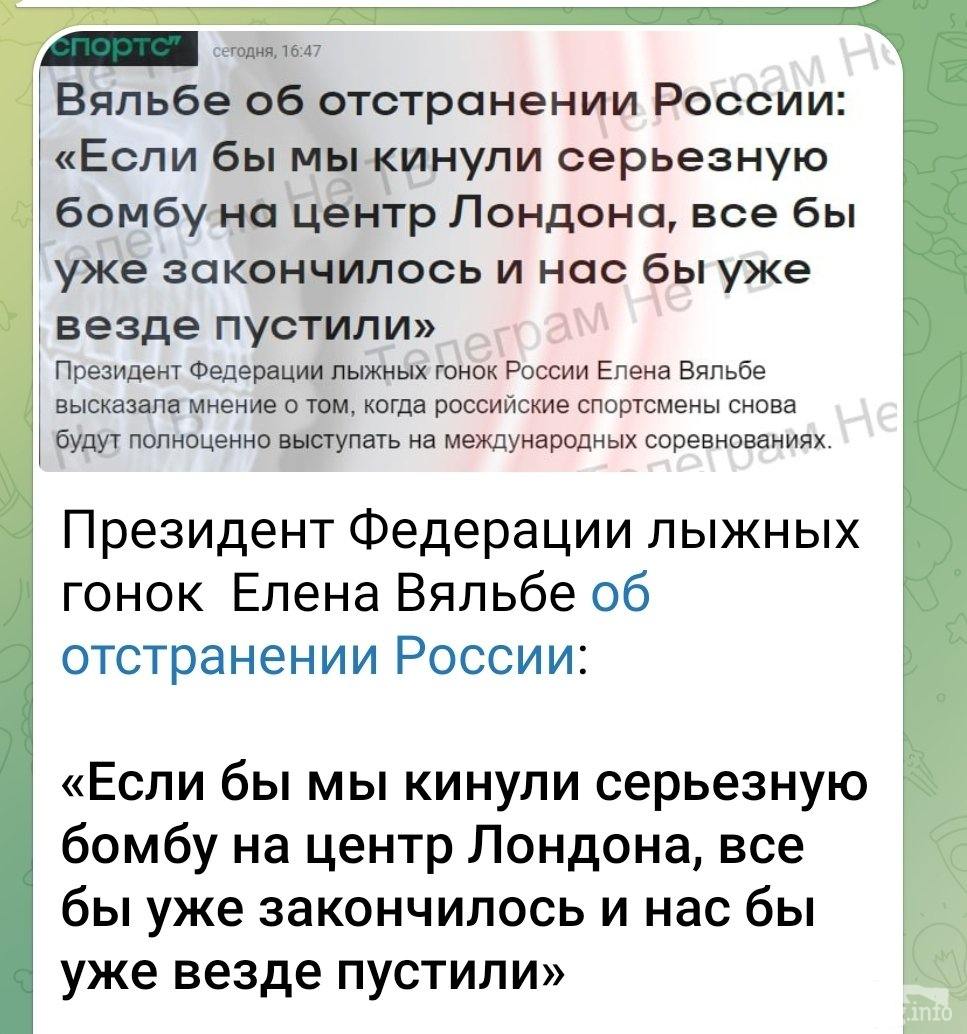 162344 - А в России чудеса! № 2