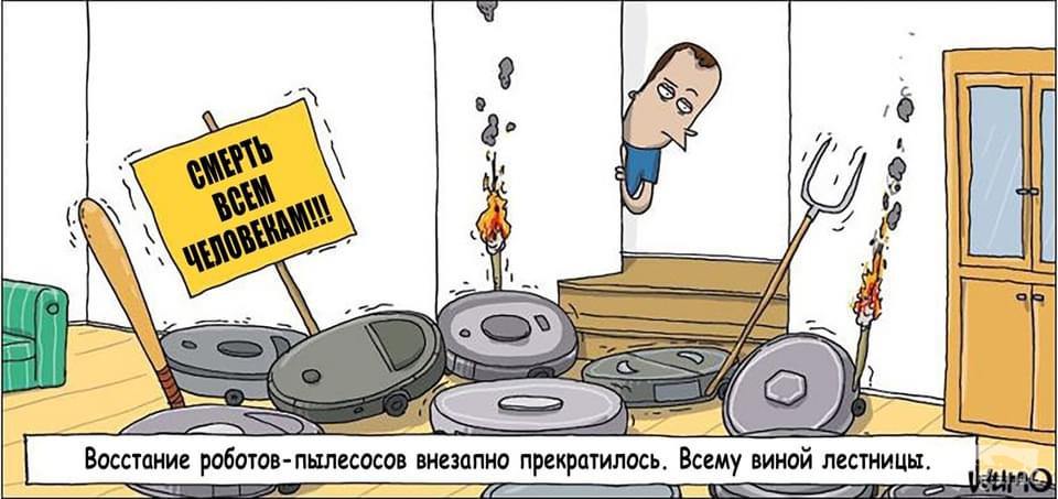 162412 - Супер прикол! № 2