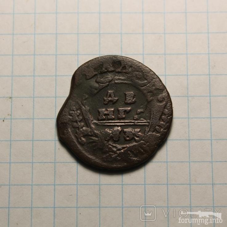 162416 - Интересные проходы деньга-полушка 1730-54 гг. на аукционах.