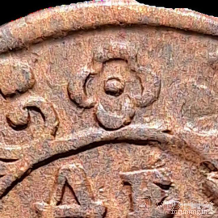 162429 - Интересные проходы деньга-полушка 1730-54 гг. на аукционах.