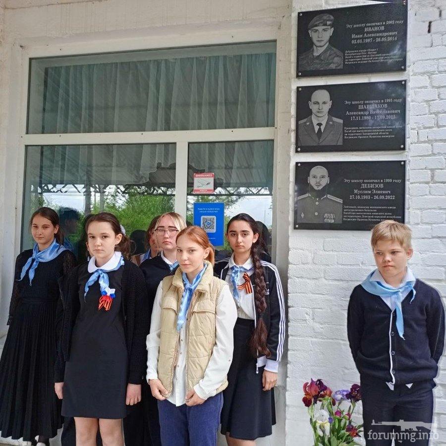 162434 - А в России чудеса! № 2