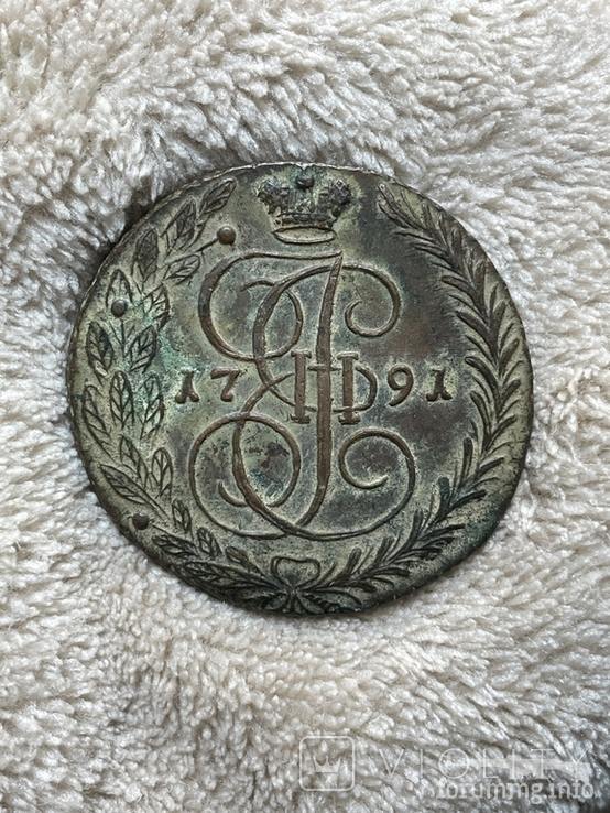 162440 - Интересные проходы медных монет 18-го века на аукционах.