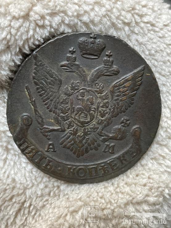 162461 - Интересные проходы медных монет 18-го века на аукционах.