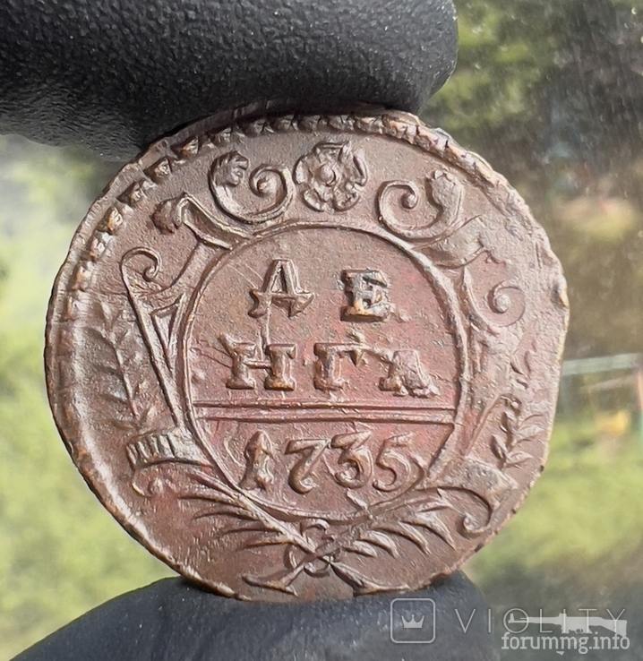 162477 - Интересные проходы деньга-полушка 1730-54 гг. на аукционах.