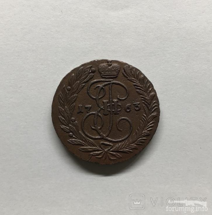 162501 - Интересные проходы медных монет 18-го века на аукционах.