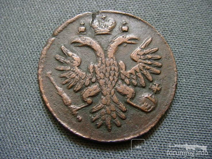 162543 - Интересные проходы деньга-полушка 1730-54 гг. на аукционах.