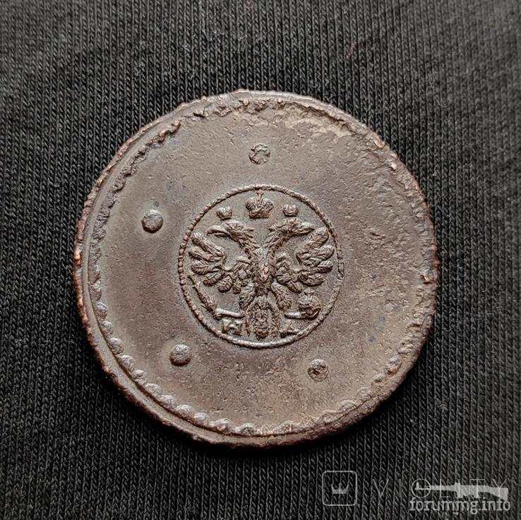 162547 - Интересные проходы медных монет 18-го века на аукционах.