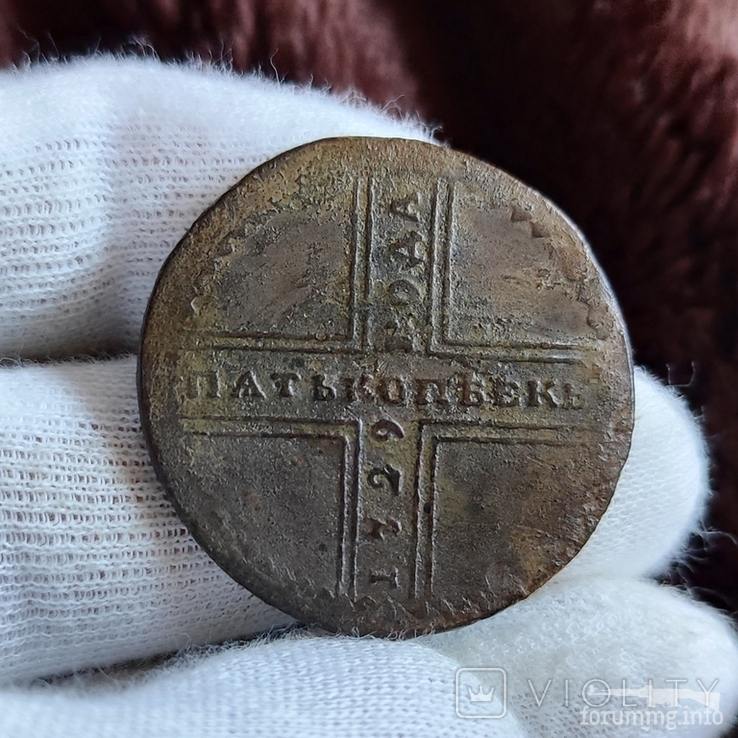 162556 - Интересные проходы медных монет 18-го века на аукционах.