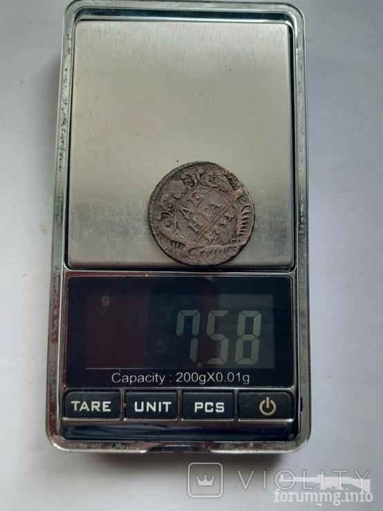162566 - Интересные проходы деньга-полушка 1730-54 гг. на аукционах.