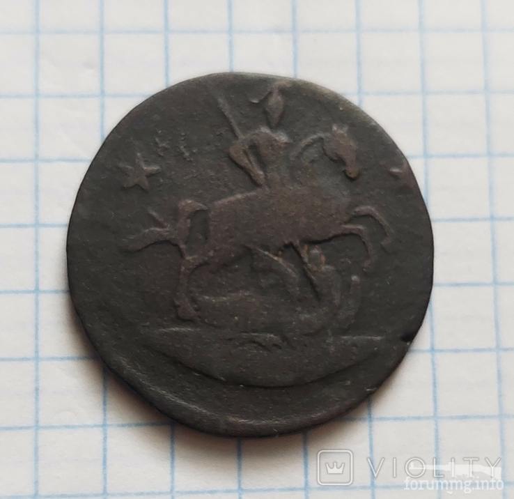 162573 - Интересные проходы медных монет 18-го века на аукционах.