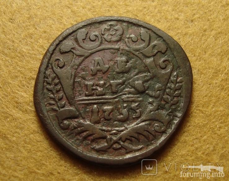 162595 - Интересные проходы деньга-полушка 1730-54 гг. на аукционах.