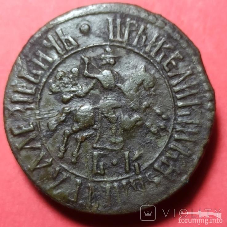 162605 - Интересные проходы медных монет 18-го века на аукционах.