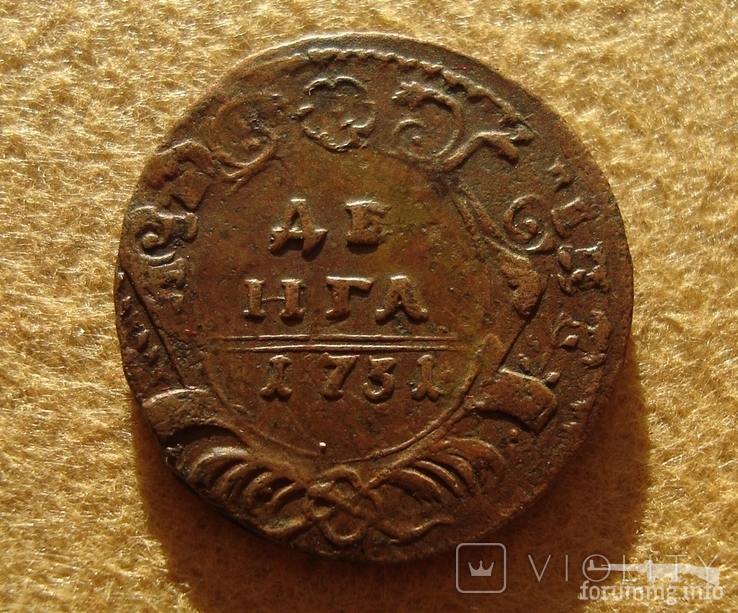 162607 - Интересные проходы деньга-полушка 1730-54 гг. на аукционах.
