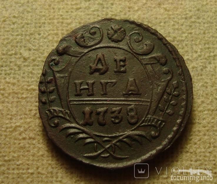 162621 - Интересные проходы деньга-полушка 1730-54 гг. на аукционах.