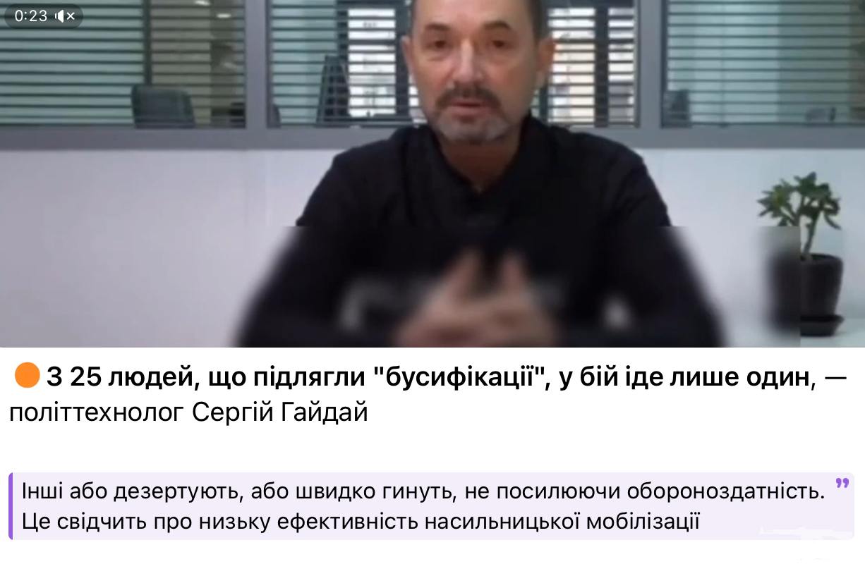 162624 - Украина-реалии New