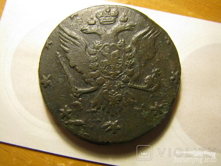 162633 - Интересные проходы медных монет 18-го века на аукционах.