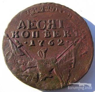 162642 - Интересные проходы медных монет 18-го века на аукционах.