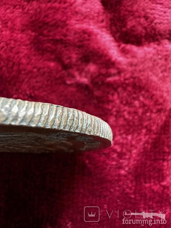 162688 - Интересные проходы медных монет 18-го века на аукционах.