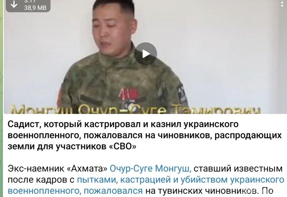 162690 - Росcия vs Украина и НАТО - блеф или скоро война? № 2
