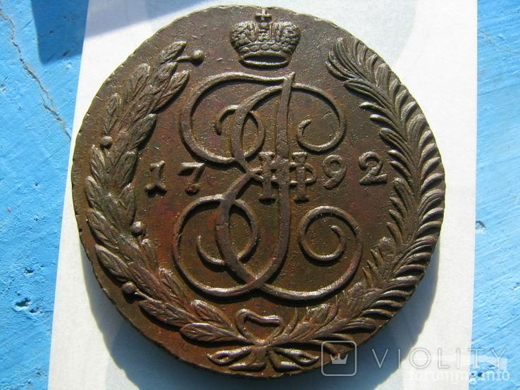 162722 - Интересные проходы медных монет 18-го века на аукционах.