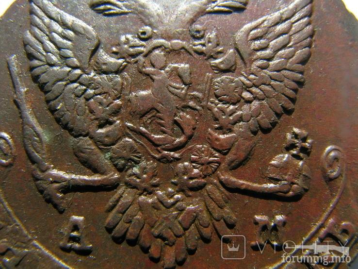 162724 - Интересные проходы медных монет 18-го века на аукционах.