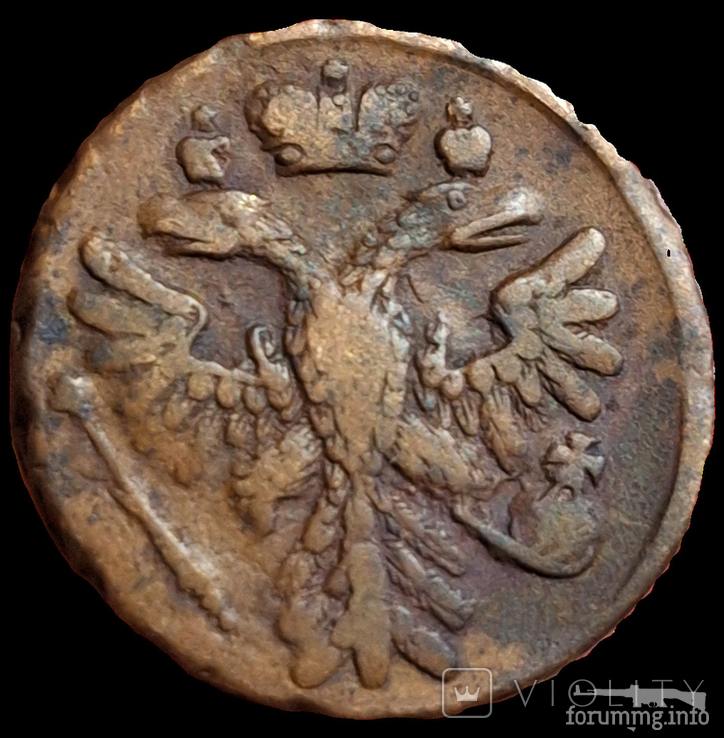 162740 - Интересные проходы деньга-полушка 1730-54 гг. на аукционах.