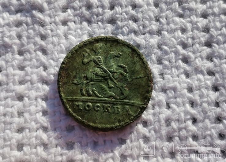 162745 - Интересные проходы медных монет 18-го века на аукционах.