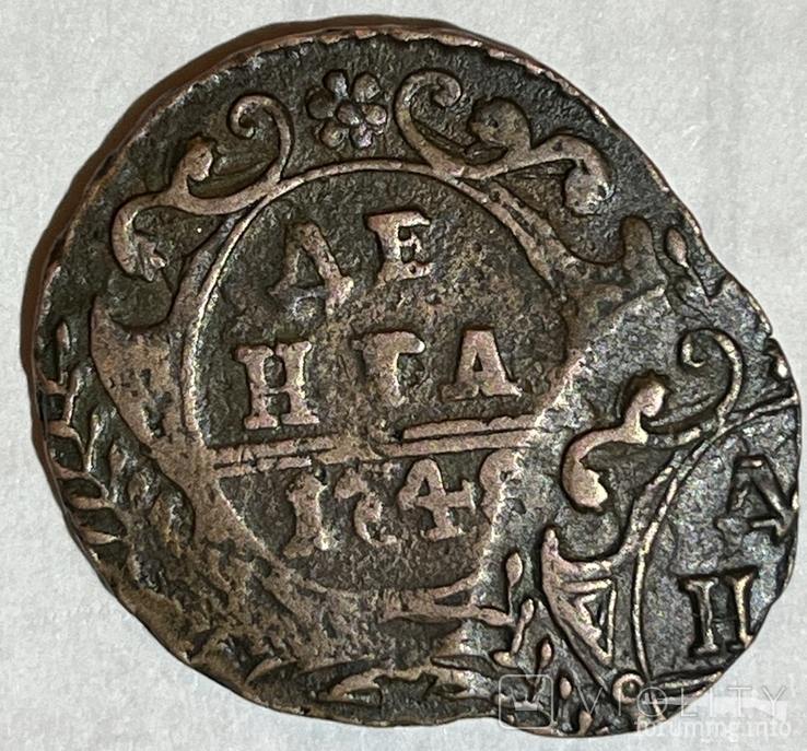162758 - Интересные проходы деньга-полушка 1730-54 гг. на аукционах.