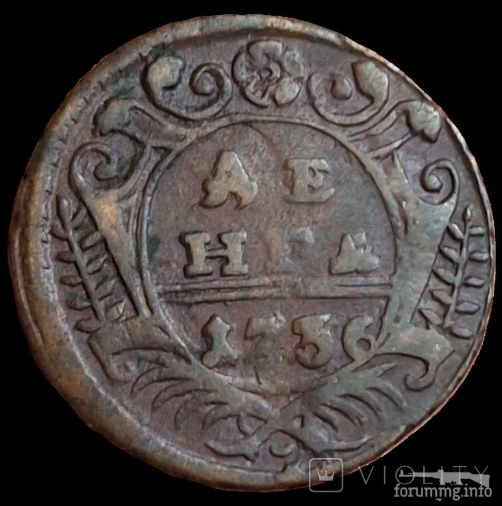 162769 - Интересные проходы деньга-полушка 1730-54 гг. на аукционах.